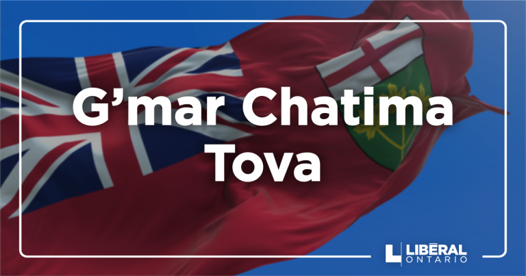 Statement from Steven Del Duca on Yom Kippur