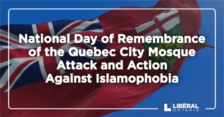 Image reads: National Day of Remembrance of the Quebec City Mosque Attack and Action Against Islamophobia